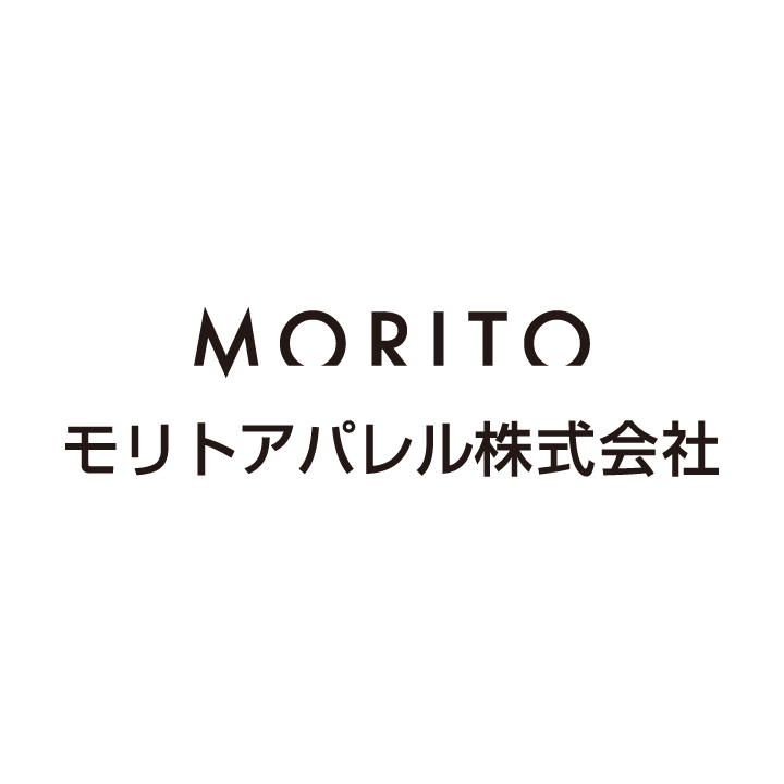 モリトアパレル株式会社