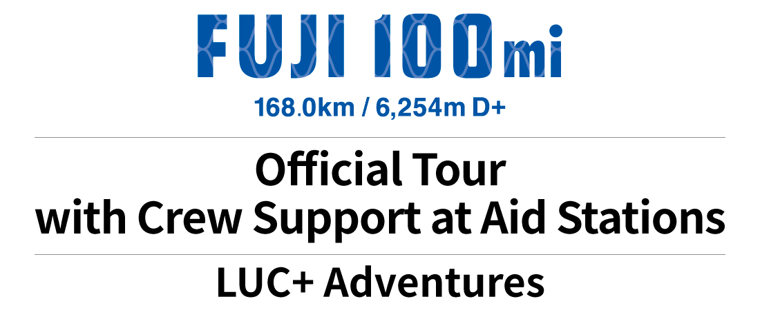 Official Tour with Crew Support